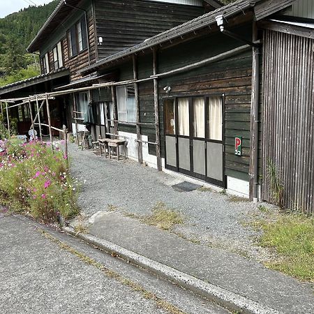 Washi Studio Kamikoya Yusuhara Luaran gambar